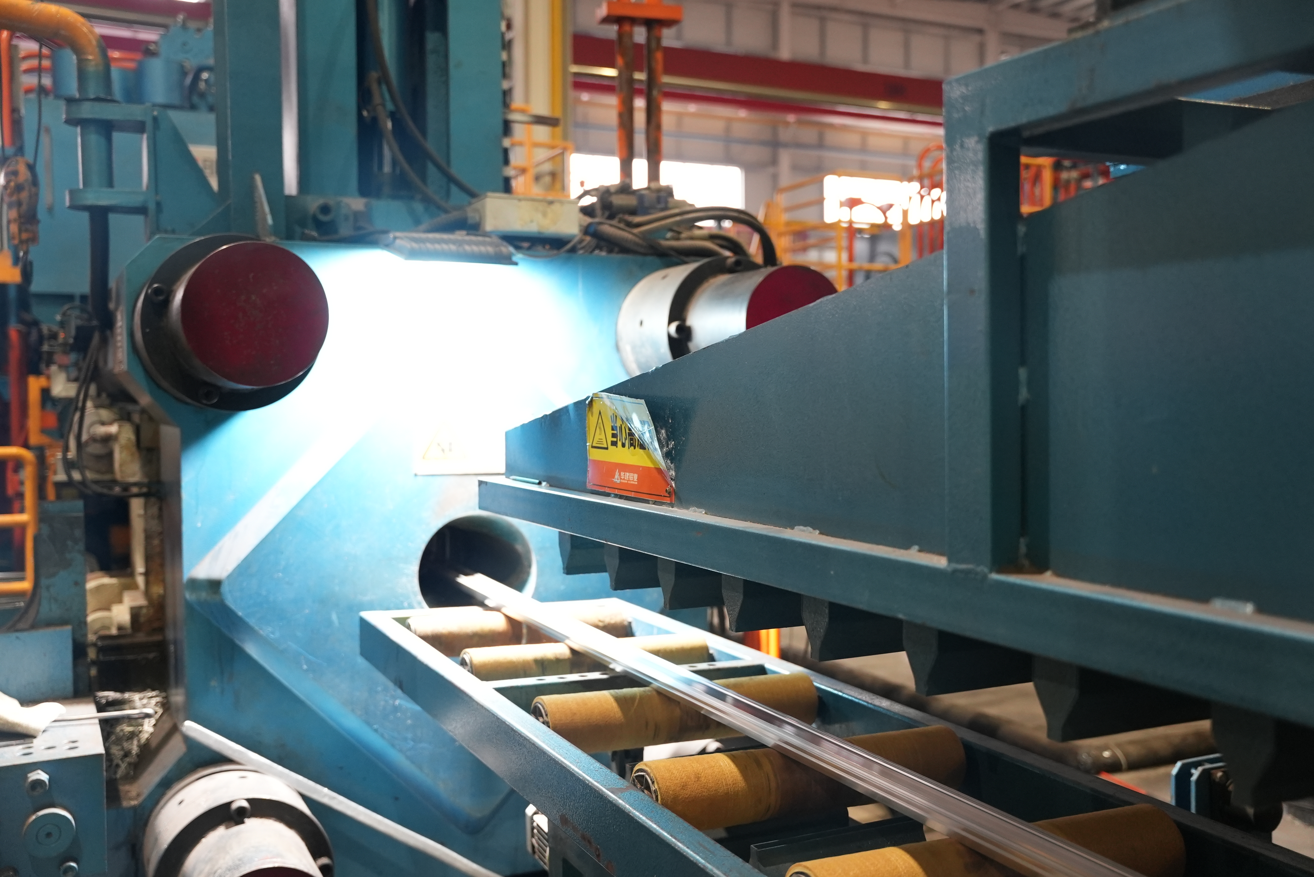 Aluminum Profile Extrusion Photo (6).JPG